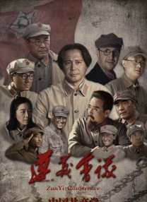 亚洲欧美综合网
